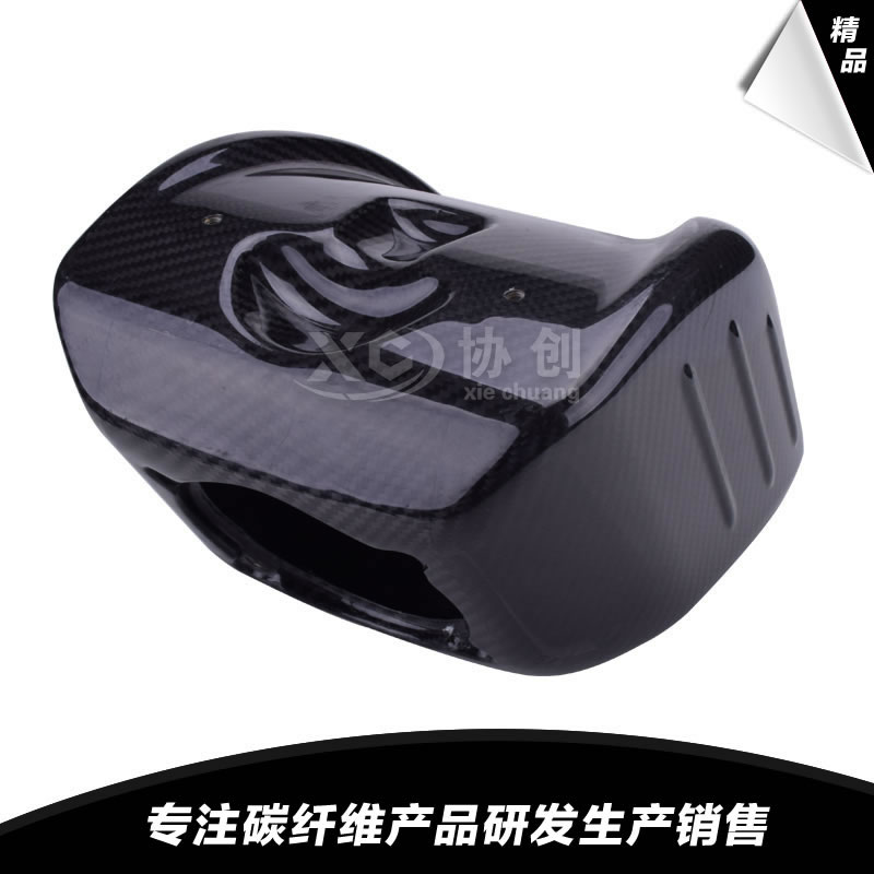 碳纖維模壓成型工藝是如何實(shí)現(xiàn)的？