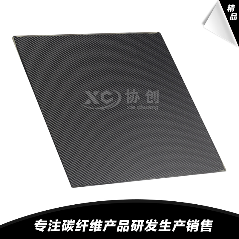碳纖維復(fù)合材料環(huán)保嗎？